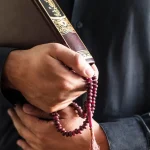 تاشيرة عمرة