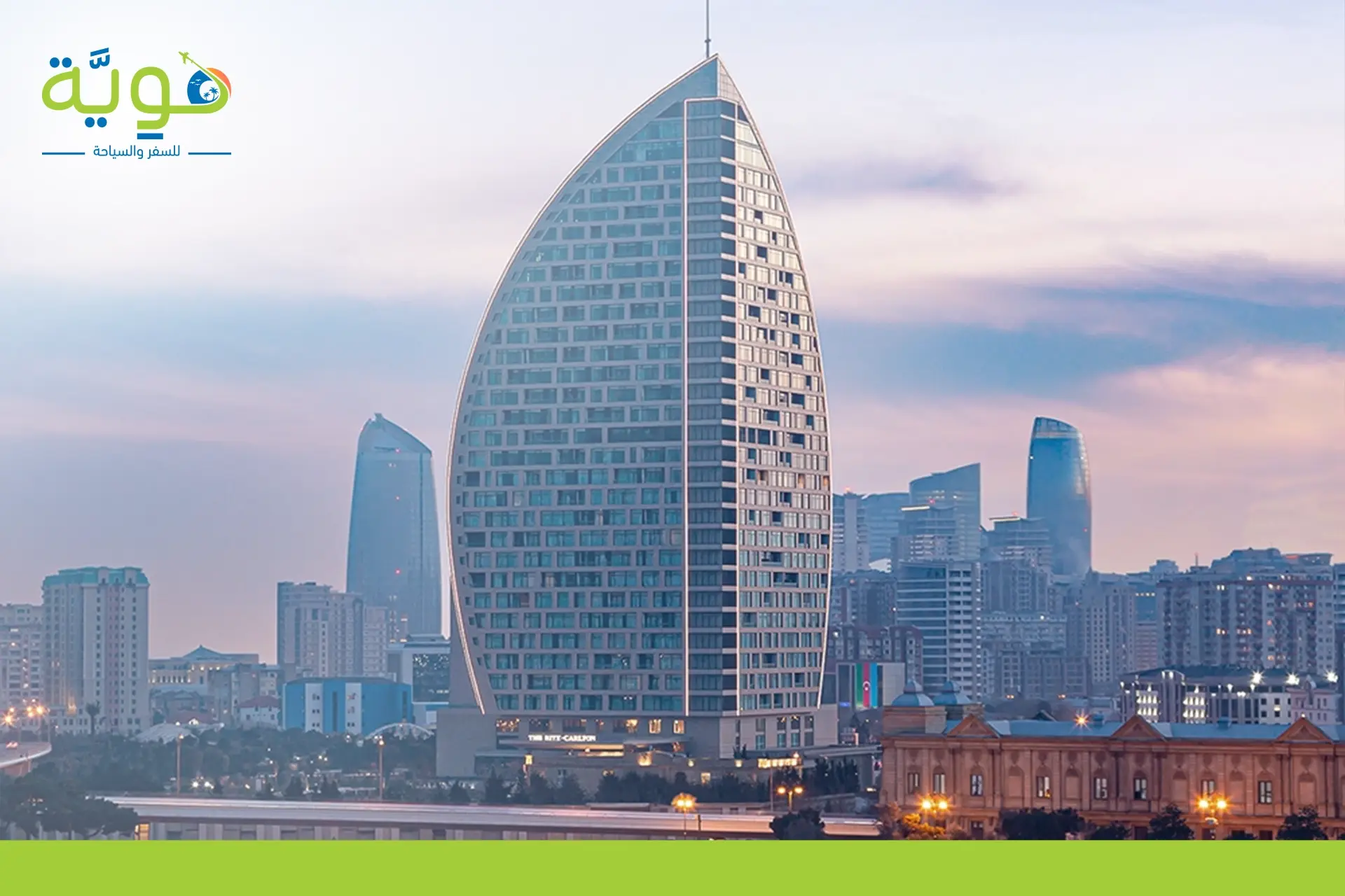 افضل الأماكن السياحية في أذربيجان وأفضل وقت للزيارة 2 الأماكن السياحية في أذربيجان