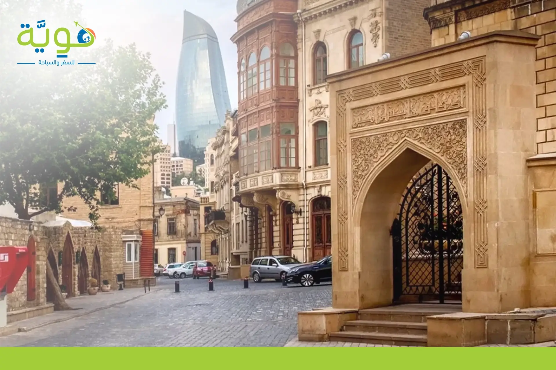 افضل الأماكن السياحية في أذربيجان وأفضل وقت للزيارة 3 الأماكن السياحية في أذربيجان