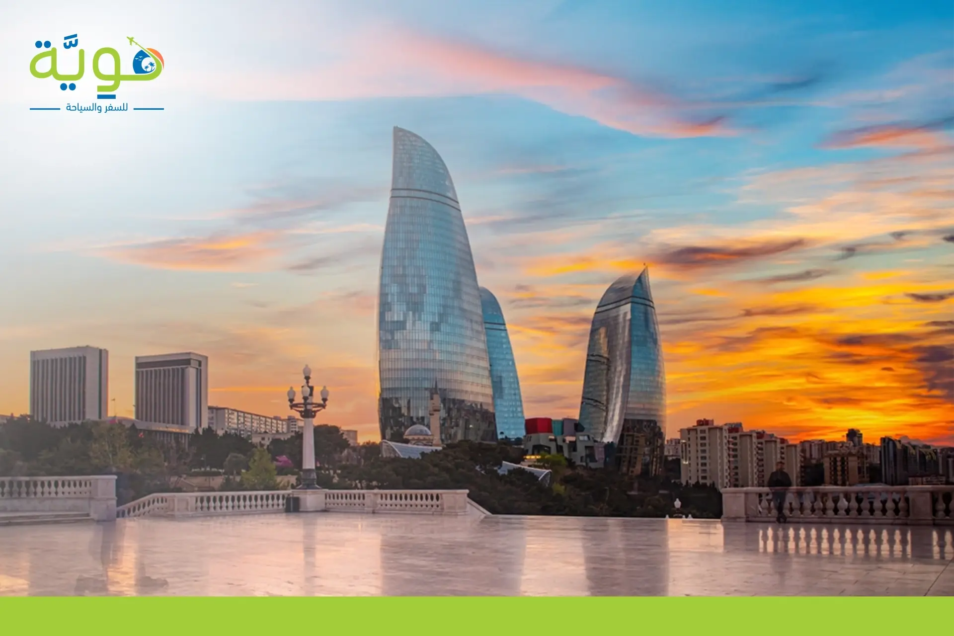 افضل الأماكن السياحية في أذربيجان وأفضل وقت للزيارة 1 الأماكن السياحية في أذربيجان