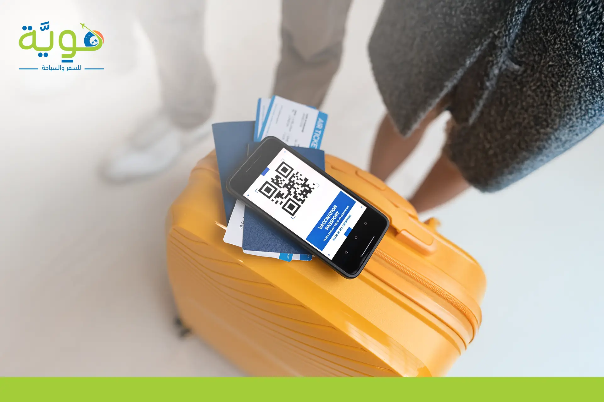 مكتب سياحي لاستخراج الفيزا | موافقتك الأمنية بأبسط الطرق 3 مكتب سياحي لاستخراج الفيزا
هل شركة هوية آمنة لاستخراج تأشيراتك السياحية؟