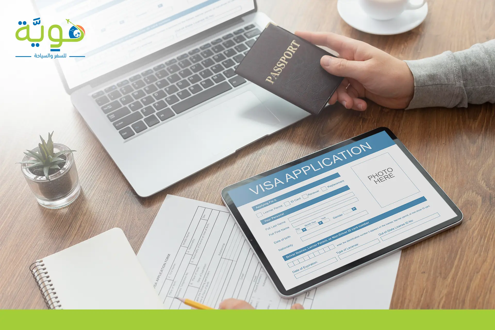 مكتب سياحي لاستخراج الفيزا | موافقتك الأمنية بأبسط الطرق 1 مكتب سياحي لاستخراج الفيزا
ما هي أنواع التأشيرات سياحية؟