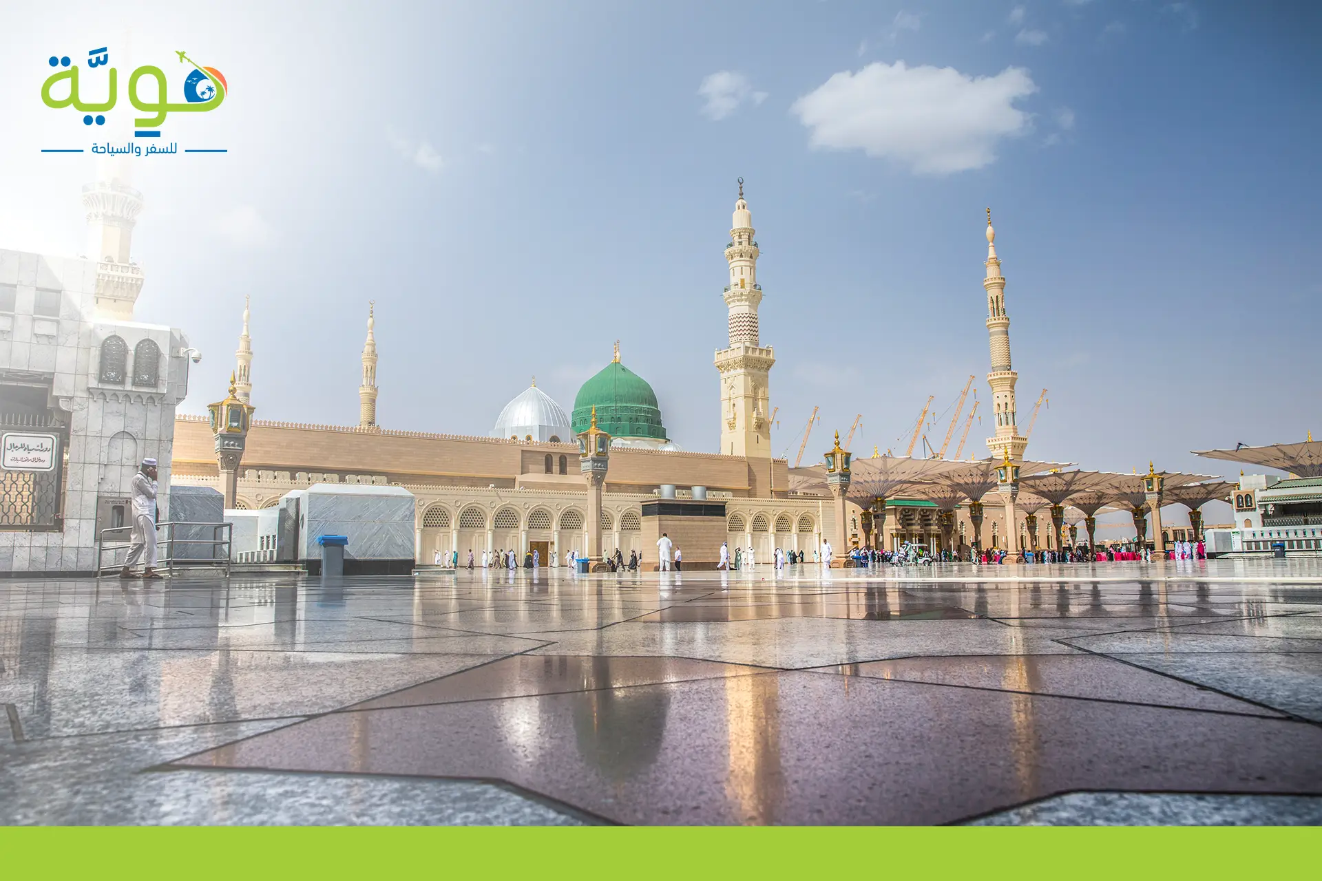 أفضل أسعار عمرة شعبان ورمضان لعام 2026 عبر شركة هوية 2 02