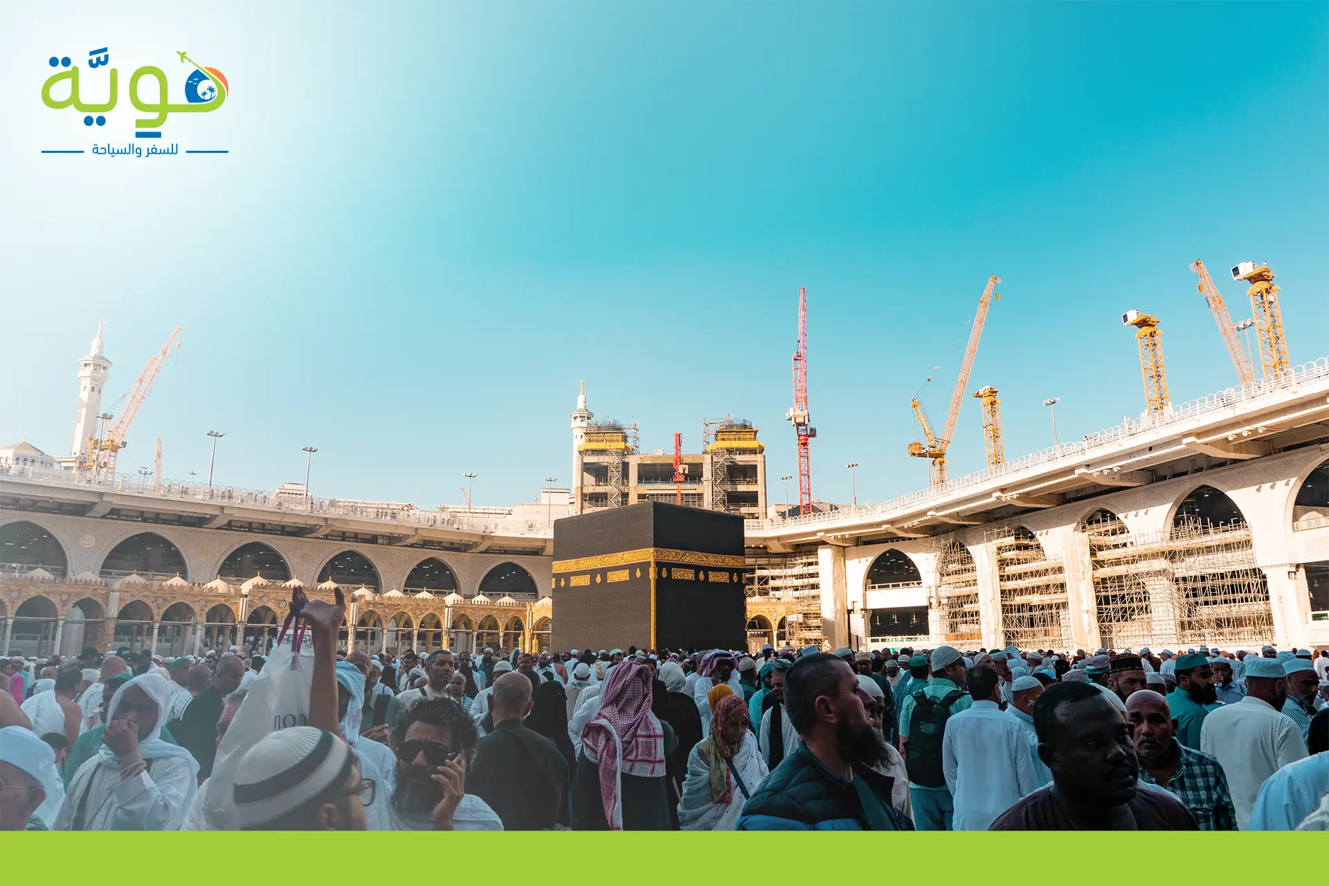 أفضل أسعار عمرة شعبان ورمضان لعام 2026 عبر شركة هوية 3 03