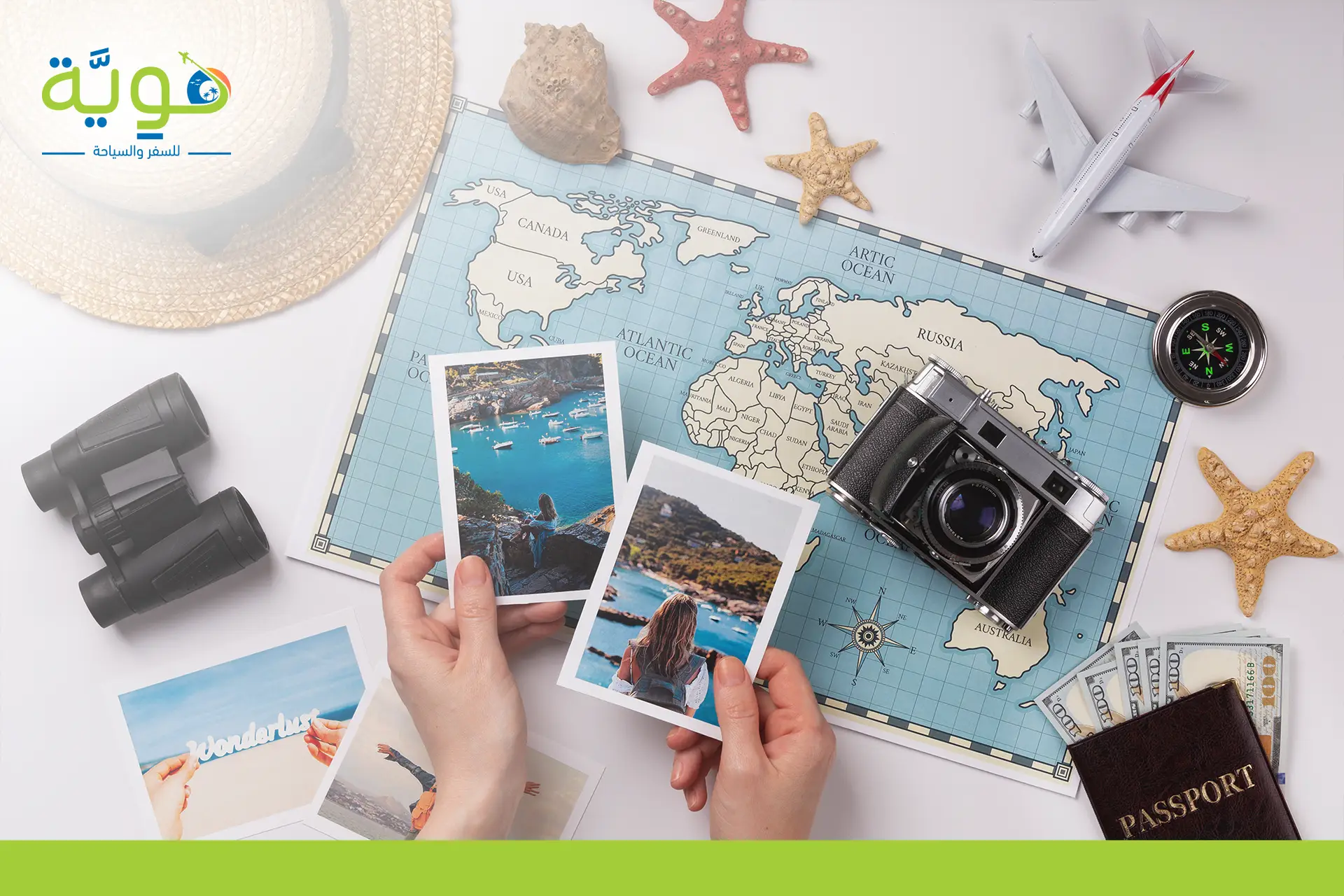 مكتب سياحي جدة