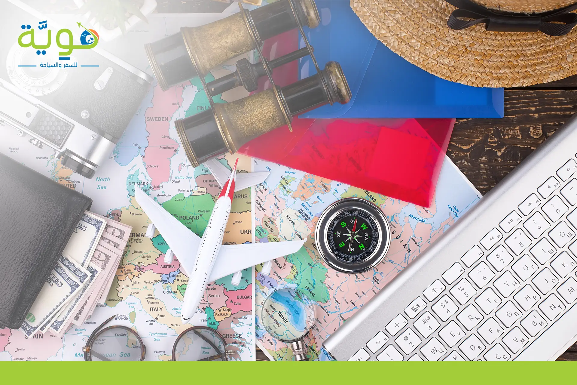 مكتب سياحي جدة