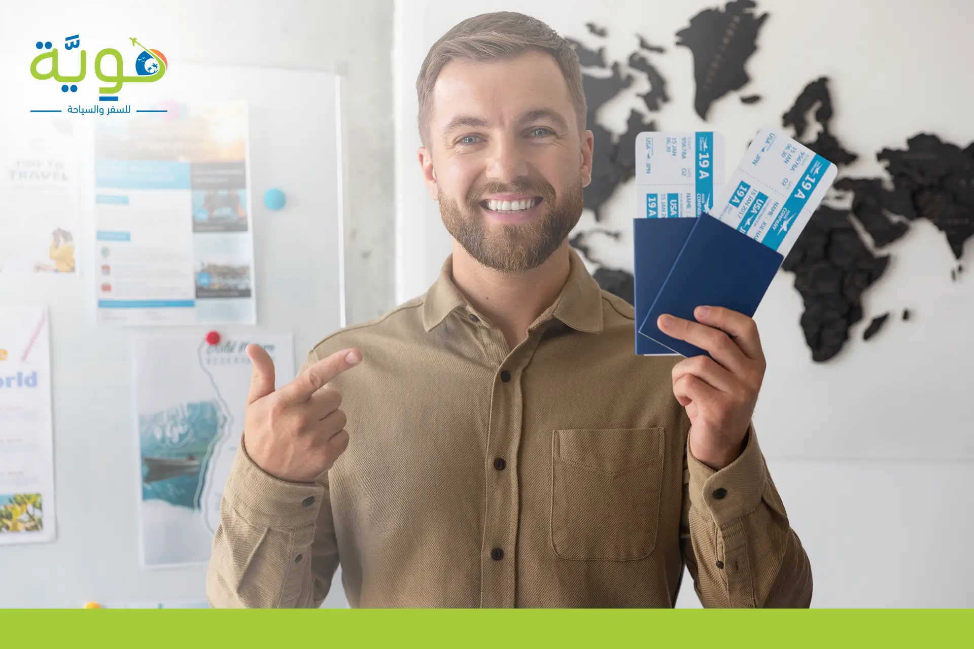 اصدار تاشيرة زيارة عائلية​  