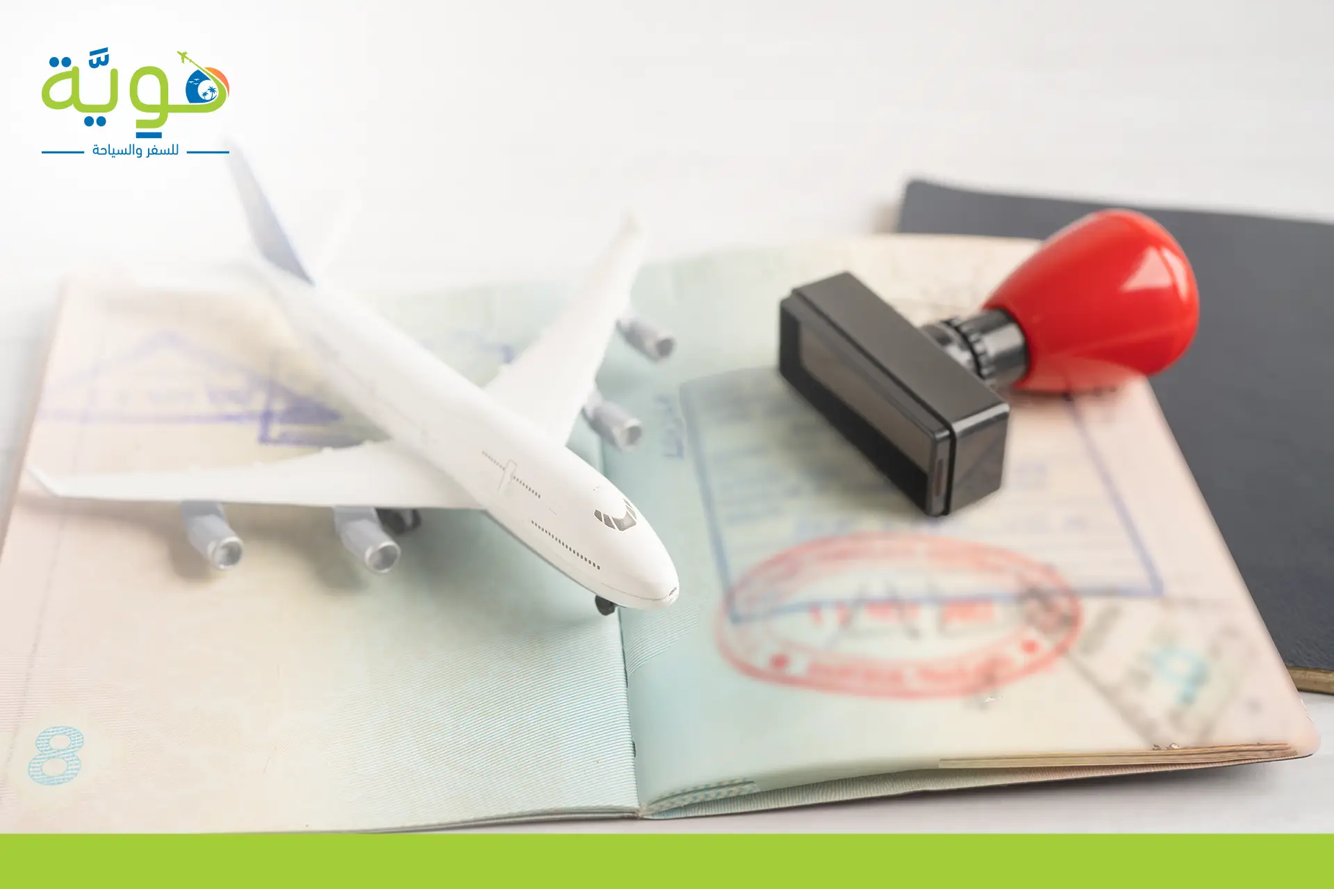 تمديد تأشيرة زيارة عائلية الكترونية​
