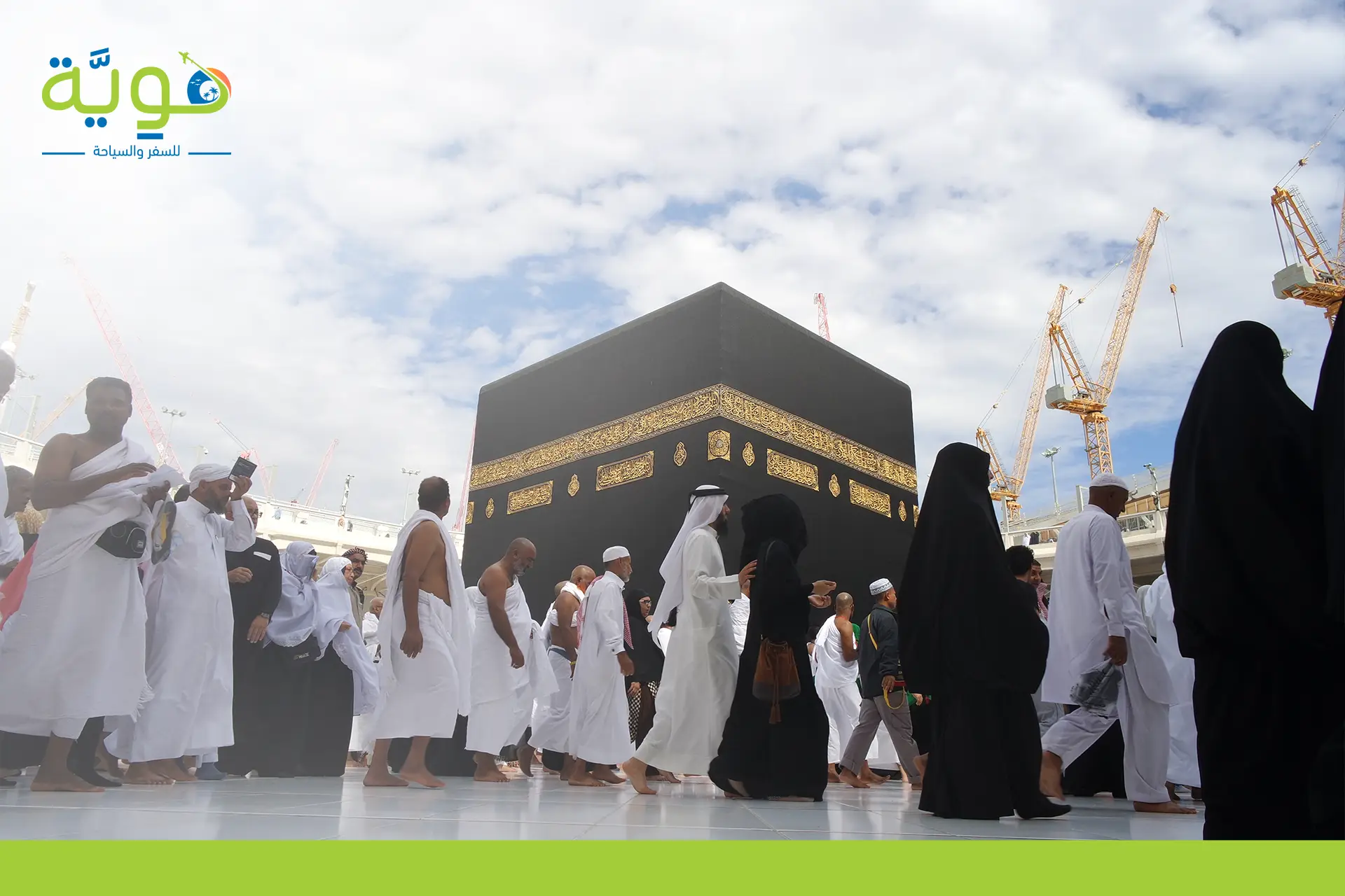 هل يمكن تمديد تأشيرة العمرة 