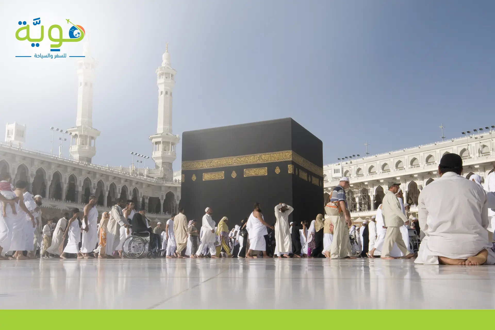 هل يمكن تمديد تأشيرة العمرة 